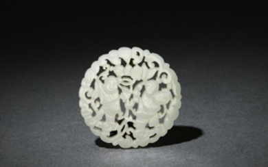 Chinese Carved Round Jade Plaque, 19th Century