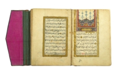 AN OTTOMAN AL-JAZULI’S DALA’IL AL-KHAYRAT Ottoman Turkey, dated...