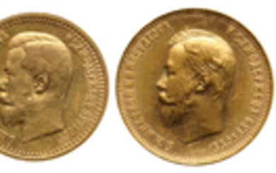 Russia, Nicholas II, Gold Type Collection (4)