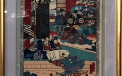 Three framed Japanese woodblock prints, print size 24 x 35.5cm.