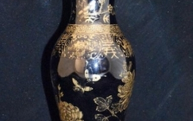 Chinese Porcelain Gilt and Black Vase