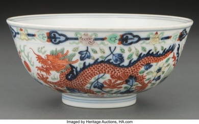78051: A Chinese Wucai Glazed Dragon and Phoenix Bowl M