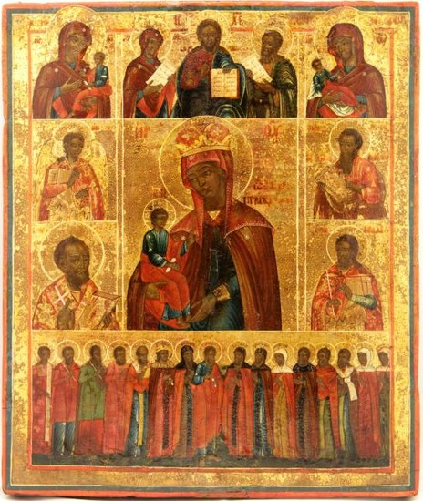 Many panels Icon with Our Lady of Suffering (Seeker of