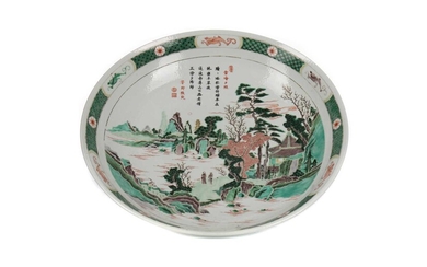 A 19TH CENTURY CHINESE FAMILLE VERTE SHALLOW BOWL
