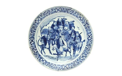 A CHINESE BLUE AND WHITE 'IMMORTALS' CHARGER 清十八世紀 青花八仙圖紋大盤