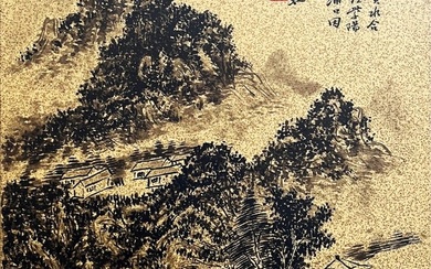 A CHINESE LANDSCAPE PAINTING ON PAPER, MOUNTED AND FRAMED, HUANG BINHONG MARK