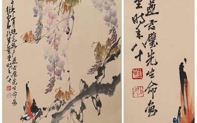 A CHINESE WISTARIA PAINTING, INK AND COLOR ON PAPER, HANGING SCROLL, ZHAO SHAOANG MARK