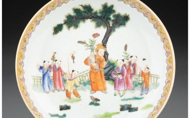 A Chinese Famille Rose Porcelain Dish, 20th cent