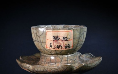 A Chinese Ge Type Porcelain Tea Cup and Saucer