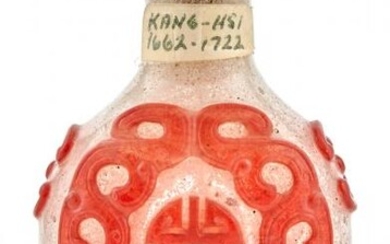 A Chinese Glass Overlay Snuff Bottle