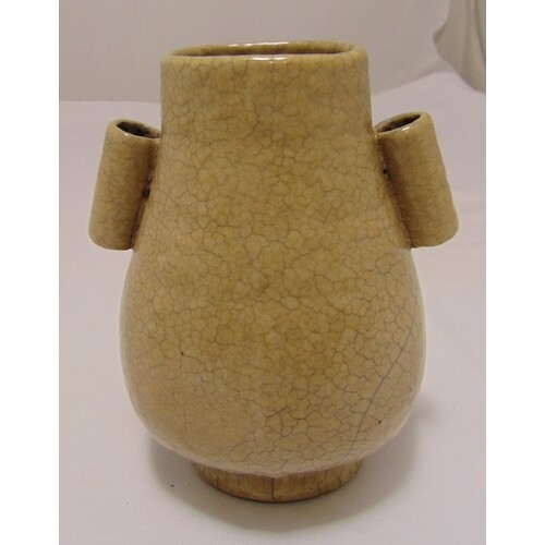 A Chinese Song style Ge Yao vase with pierced tubular side h...