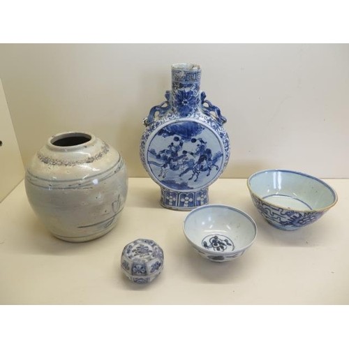 A Chinese Wanli period blue and white bowl together with a K...
