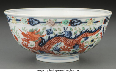 A Chinese Wucai Glazed Dragon and Phoenix Bowl