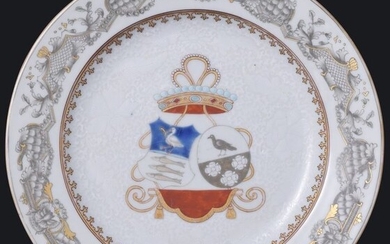 A Chinese armorial plate for the Dutch market (Van Schoonhoven and Geraerds accollee) - Porcelain - China - Qianlong (1736-1795)
