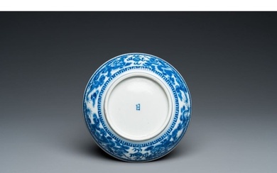 A Chinese blue and white 'Bleu de Hue' dish for the Vietname...