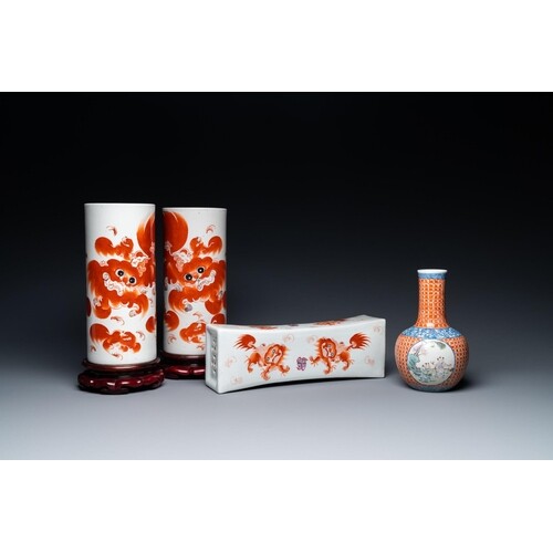 A Chinese famille rose 'playing boys' vase, a pair of hat st...