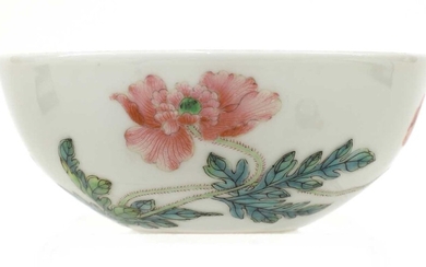 A Chinese famille rose tea bowl