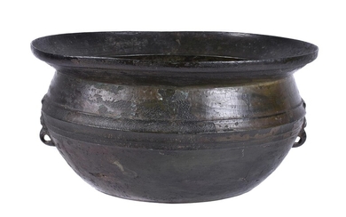 A Chinese inscribed bronze basin