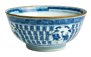 A Chinese large blue and white bowl.