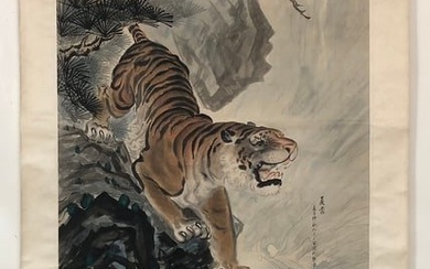 A Fabulous Chinese Ink Painting By Xia Meng