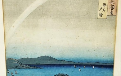 A JAPANESE WOODBLOCK PRINT, UTAGAWA HIROSHIGE (1797-1858) - 'Clear...