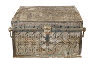 A LARGE ISLAMIC SILVER PLATED BOX