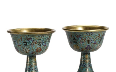 A PAIR CHINESE CLOISONNE ENAMEL WINECUPS