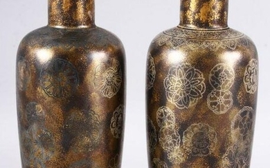 A PAIR OF UNUSUAL CHINESE METALLIC GLAZE PORCELAIN