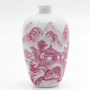 A Pink Decor Vase