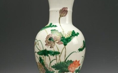 A Porcelain Vase with Painting of Lily Pond, Butterfly