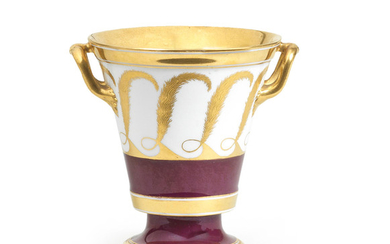 A Vienna two-handled flared beaker