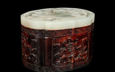 A White Jade and Rosewood Covered Box