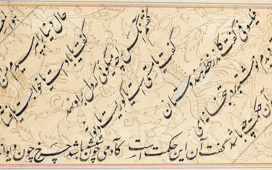 A calligraphic composition written in nasta'liq script, Persia, 17th Century and later