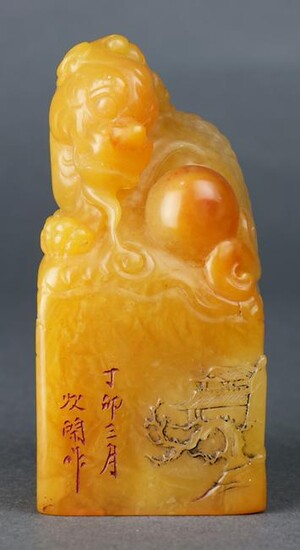 A carved Chinese Soapstone Seal