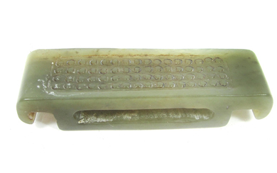 A jade sword slide