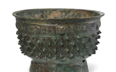 A rare Chinese archaic bronze ritual food vessel, Yu, late...