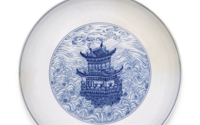 A rare blue and white 'pavilion' dish, Mark and period of Kangxi | 清康熙 青花海屋添籌圖盤 《大清康熙年製》款, A rare blue and white 'pavilion' dish, Mark and period of Kangxi | 清康熙 青花海屋添籌圖盤 《大清康熙年製》款