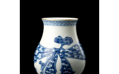 A small blue and white porcelain vase, decorated with a knotted drape, the base with an underglaze blue Daoguang seal...
