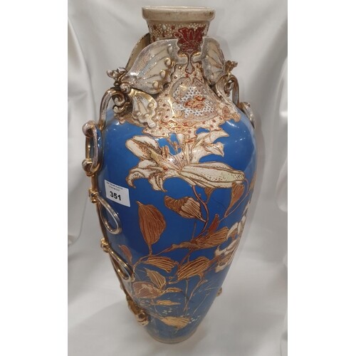A very large Oriental Vase with blue ground and gilt floral ...