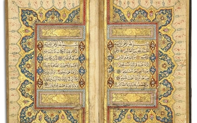 AN ILLUMINATED QURAN COPIED BY ABU BAKR WHEED AND AFTER