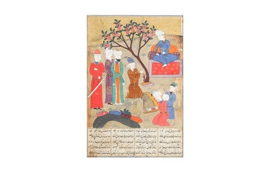 AN ILLUSTRATED FOLIO FROM A DISPERSED SHAHNAMA BY FERDOWSI: AN AUDIENCE IN A GARDEN Turkman Provincial School, possibly Shiraz or Western Iran, 15th century
