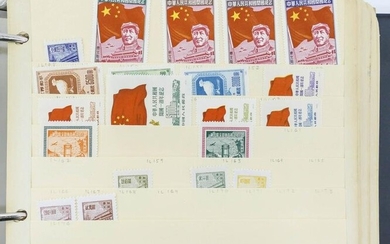 Album of Republic of China Loose Stamps