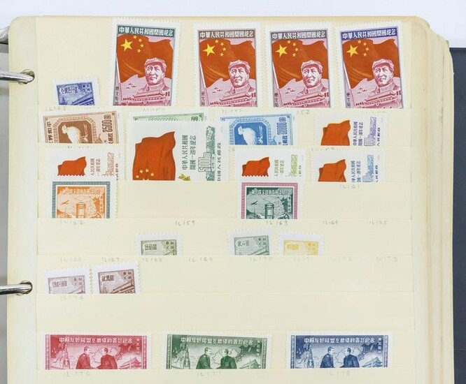 Album of Republic of China Loose Stamps