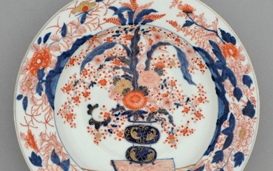 An Imari barber's bowl, Edo period, 18th / 19th c, painted i...