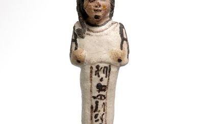 Ancient Egyptian Faience White and Pink Faience Shabti for Khaemwaset, Reign of Ramesses II