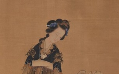 Anonymous (Qing Dynasty) Magu