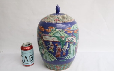 Antique Chinese famille rose porcelain covered jar