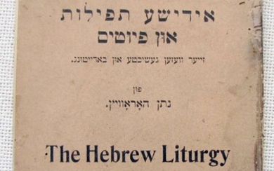 Autographs and notes of Nathan Horowitz on his in Yiddish book: The Hebrew Liturgy (a Study), 1929, London