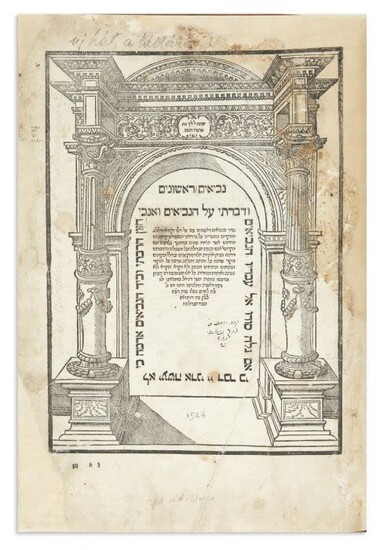 (BIBLE). Edited by Jacob b. Chaim of Tunis. With...