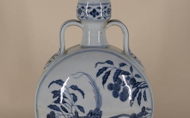 Blue and White Moon Flask with Bird